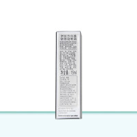 伊丽莎白雅顿银级护理眼霜15ml