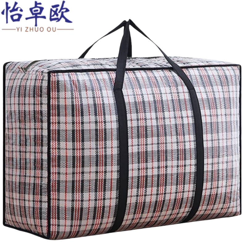 怡卓 欧编织袋高清大图