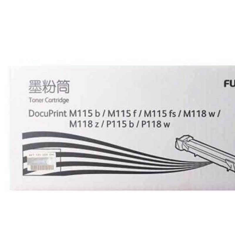 天威 M115B 施乐M115B粉盒 一支装