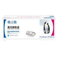格之格蓝色硒鼓NT-CH201FC C