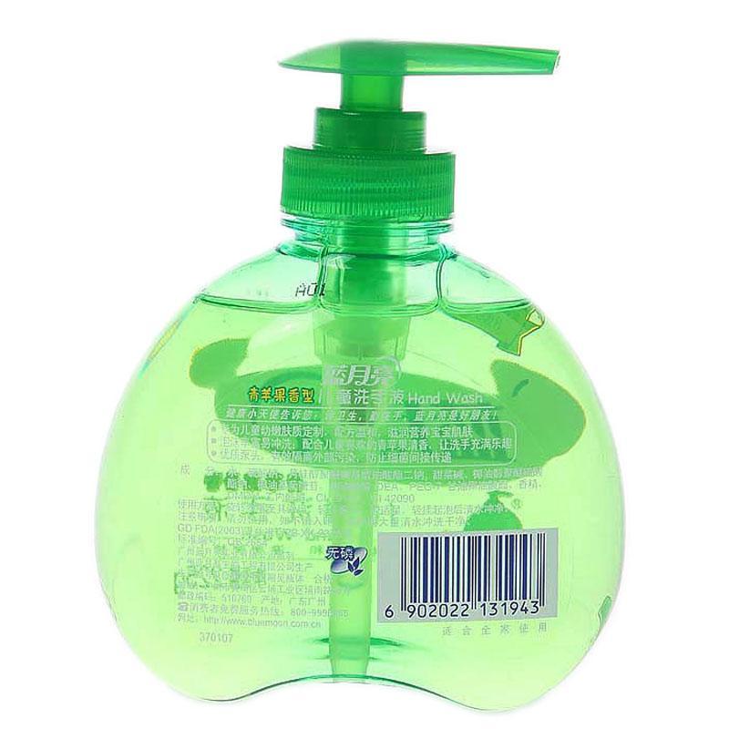 蓝月亮 儿童洗手液(青苹果) 225g/瓶