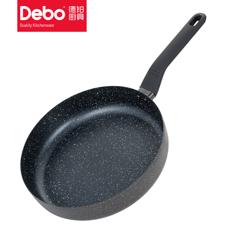Debo 德铂京多安煎锅平底锅不粘煎锅 DEP-923高清大图