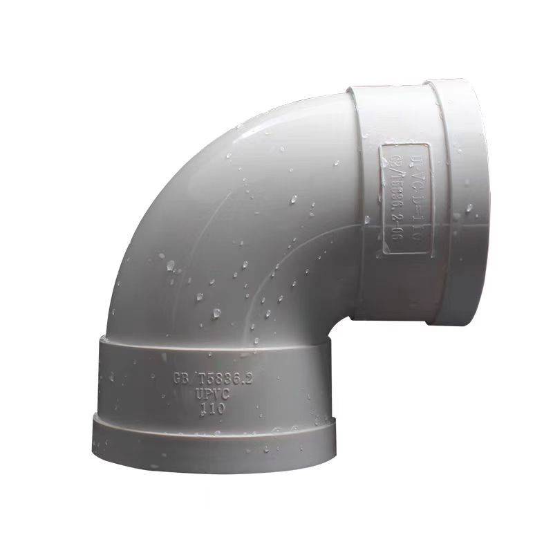 盛京联硕 PVC弯头 排水弯头 公称内径250mm 90度 个