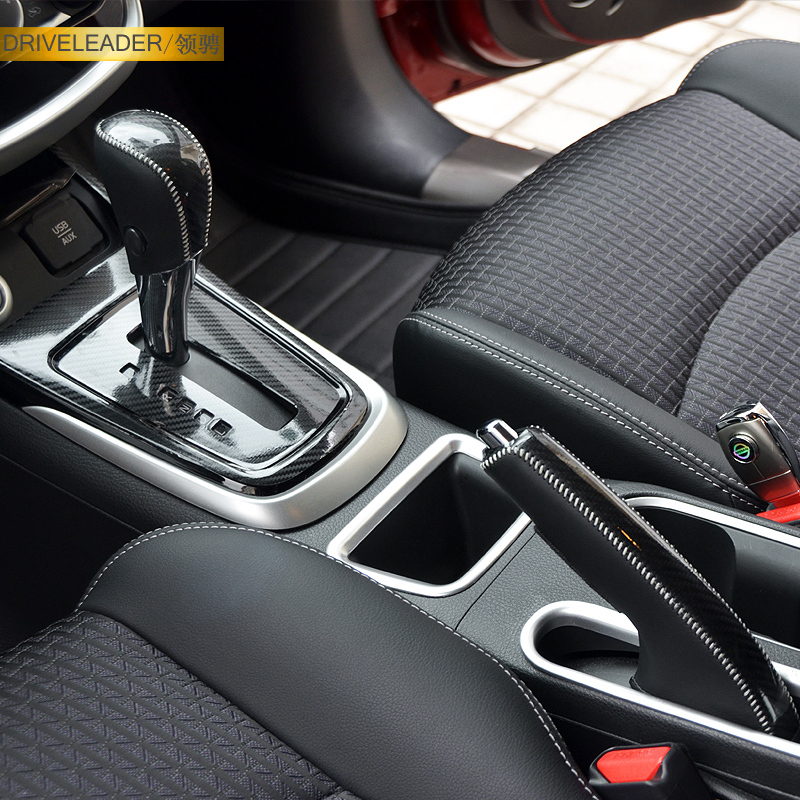 敬平(jing ping)换档/手刹套rc报价_参数_图片_视频_怎么样_问答-苏宁