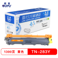 欧普(OUPU)TN283粉盒 黄色