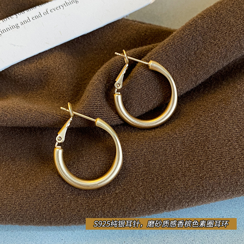 小众设计咖金色素圈耳环925纯银针轻奢高级感耳圈耳钉秋冬耳饰女送女朋友老婆情人节七夕生日礼物