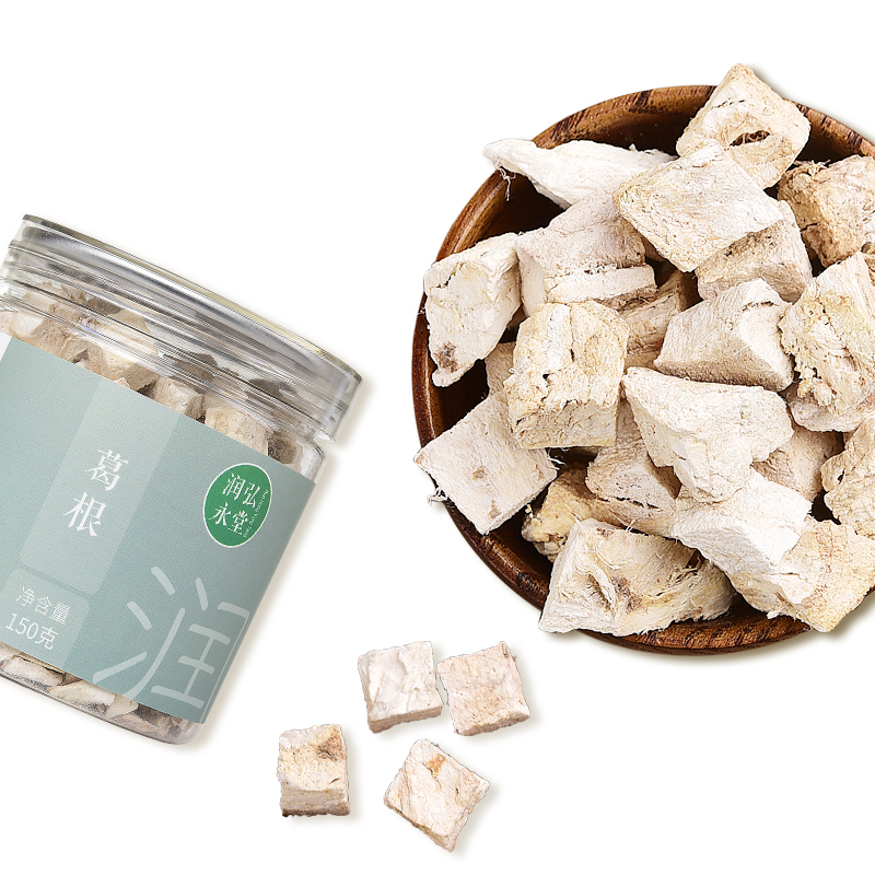 润弘永堂 葛根150g/罐 葛根块 可做葛根茶 葛根魔芋粉
