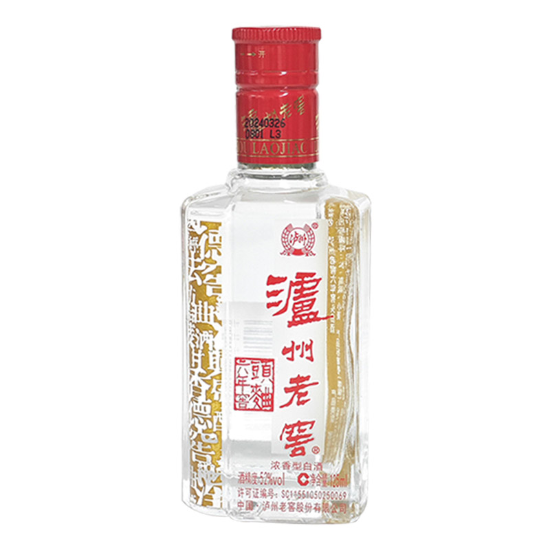 泸州老窖六年窖头曲浓香型小酒52度125ml*1瓶高清大图