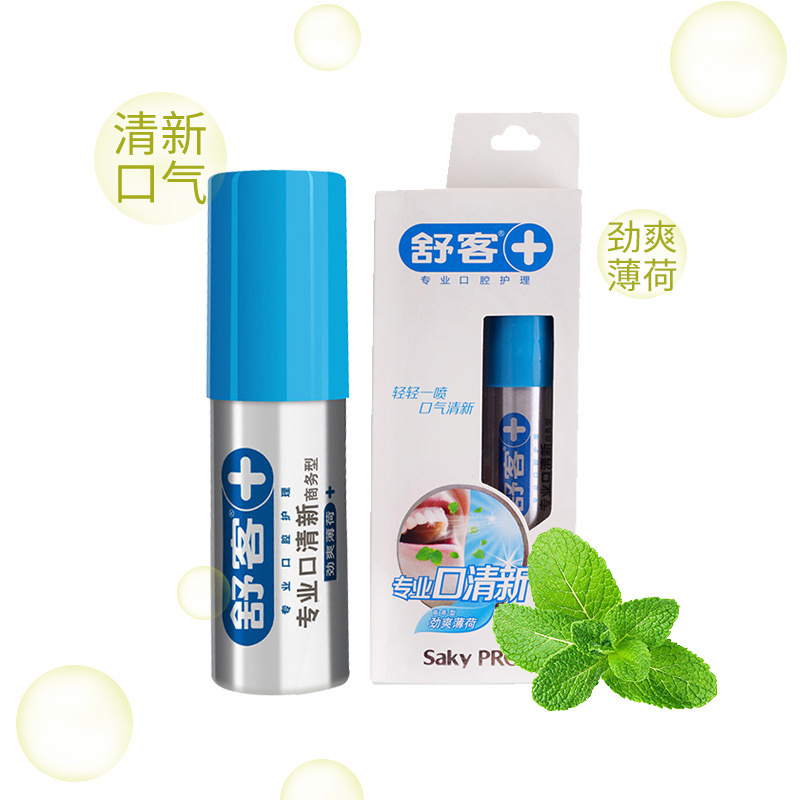 舒客(Saky)专业口清新商务型(劲爽薄荷)口喷 18毫升