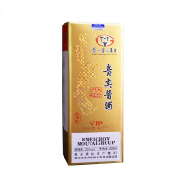 贵州茅台 大黔门 贵宾酱酒VIP经典 酱香型白酒 53度 500ml*6 整箱装