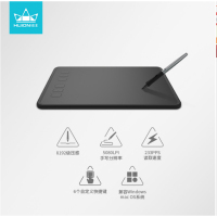 绘王H640P 数位板手绘板电脑绘画板网课微课亲笔迹教学输入手写板电脑绘画板PDF PPT WODR批注