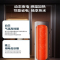 美的(Midea)空气能热水器家用200升带电辅一级能效智控80℃杀菌RSJF-V33/RDN8-X1-200-(E1)