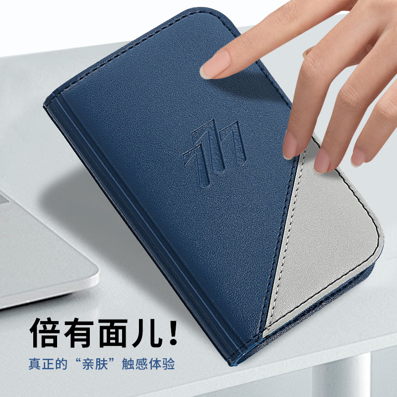 777(THREE SEVEN)指甲刀修护套装九件套精品套装系列GNT-W011 (蓝 棕)高清大图