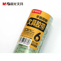 晨光(M&G) AJD97324高透明胶带小胶带易撕学生文具手工办公用品 24mm*18y 6卷/筒 5筒装