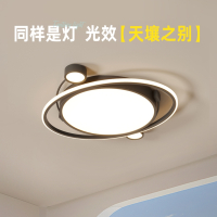 古达卧室灯浪漫简约led吸顶灯现代房间高级感轻奢主卧室灯具