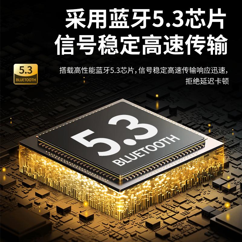 苏宁宜品便携式户外防水蓝牙5.3音箱低音炮多媒体音箱高清大图