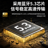 苏宁宜品便携式户外防水蓝牙5.3音箱低音炮多媒体音箱