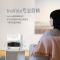 明基 (BenQ)GK100 智能投影仪 投影机 家用(4K超高清 自动对焦 左右梯形校正 MEMC运动补偿 HDR 10)