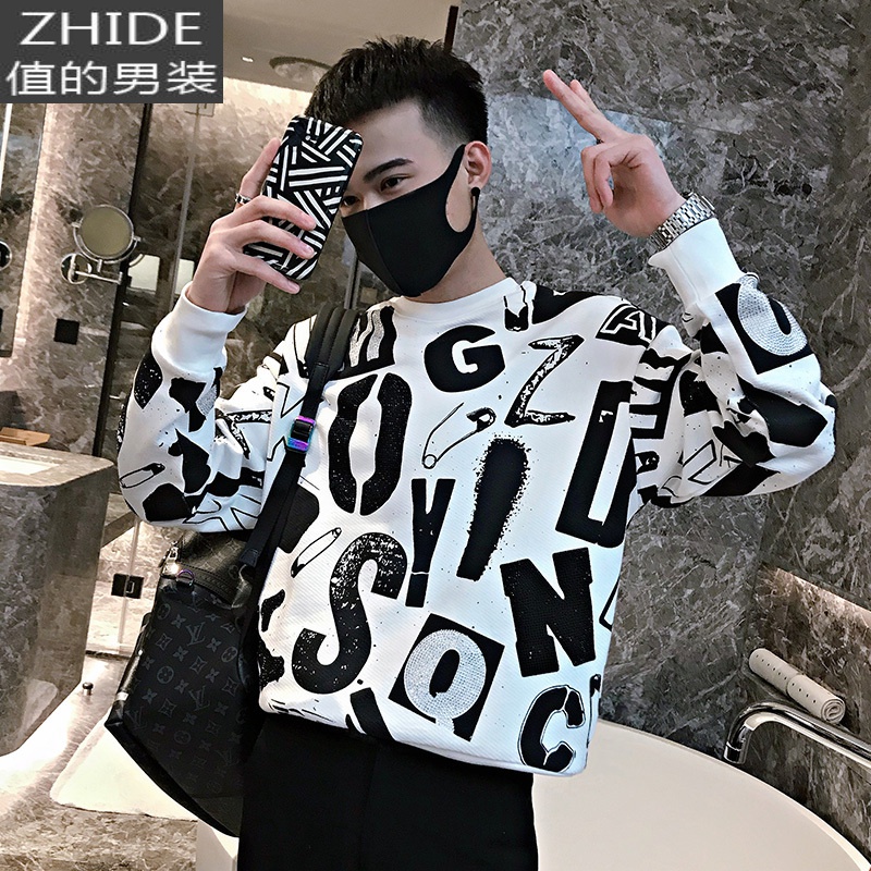 SUNTEK秋季男士卫衣外套上衣长袖宽松套头潮牌百搭花色个性快手潮流T恤卫衣