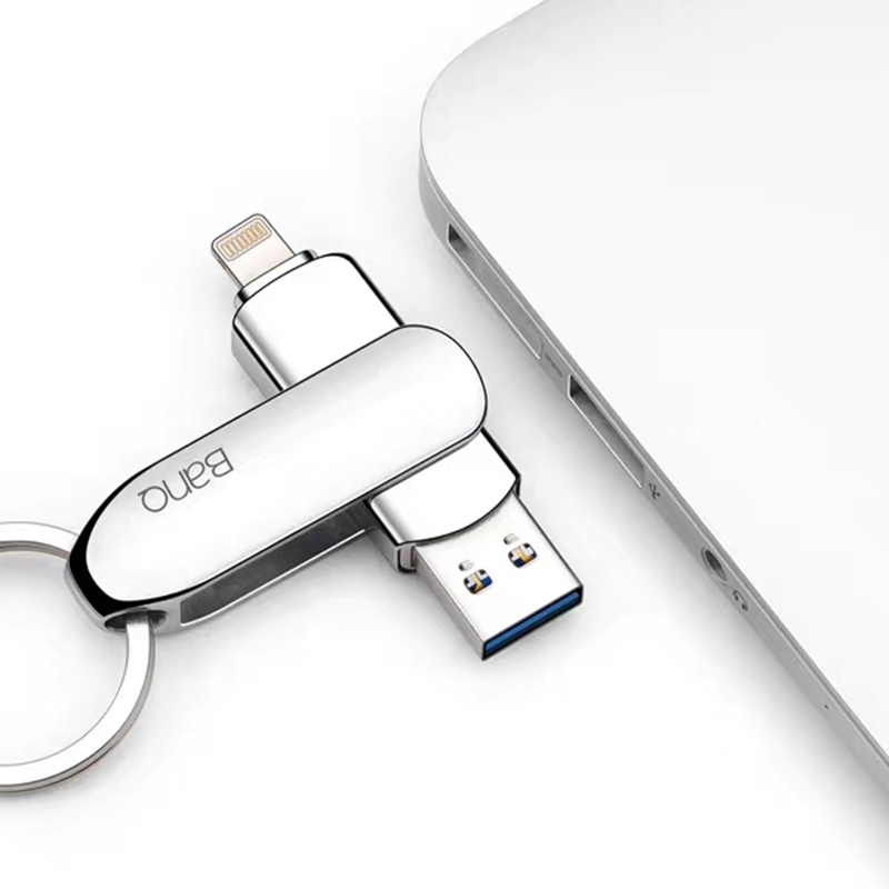 banq128GB USB3.0苹果U盘 A50高速版 银色 苹果官方MFI认证 iPhone/iPad双接口手机电脑