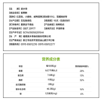 爱乡亲蛋黄酥礼盒彩盒488g零食小吃休闲食品早餐糕点心雪媚娘网红礼盒装