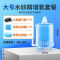 鱼缸水妖精过滤器三合一小型增氧气泵内置水族箱吸鱼便分离器