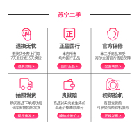 【99新】海尔（Haier）BCD-629WDEYU1 629升双变频风冷无霜 智能对开门冰箱 干湿分储 冷藏变温