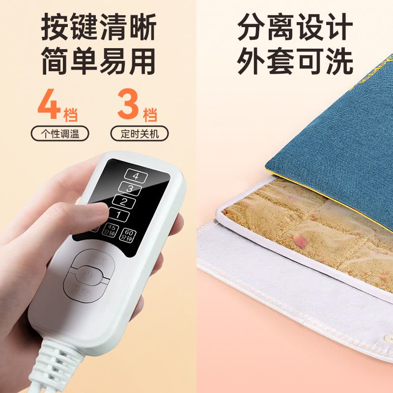 荣事达电加热艾绒坐垫2025年新款艾灸非理疗热敷垫子3C认证艾绒草图片