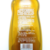 采森立清洗液 采森立清女性洗液 弱酸性私处护理液买2送1买5送3