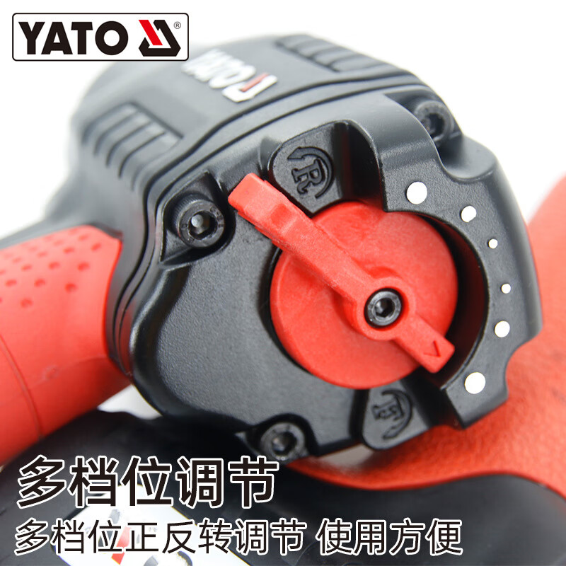 易尔拓(YATO)双锤式气动冲击扳手气动工具汽修强力风暴机工业级小风炮 3/4 1626Nm YT-0957高清大图