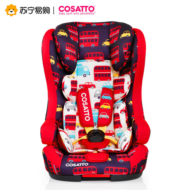 Cosatto儿童安全座椅汽车用宝宝婴儿9个月-3-12岁车载通用isofix