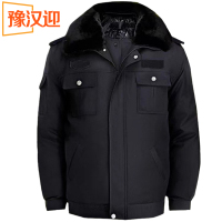 豫汉迎防寒棉衣 多规格 棉衣L码件