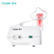 富林(FOLEE) 雾化器 W004-B 压缩式雾化器 雾化机儿童医用家用医疗专用化痰小儿雾化器婴儿吸雾低噪吸入式