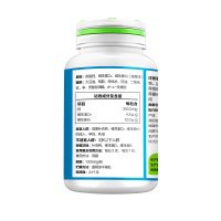 200粒]汤臣倍健(BY-HEALTH) 钙维生素D维生素K液体钙100粒 软胶囊矿物质 钙片 100g