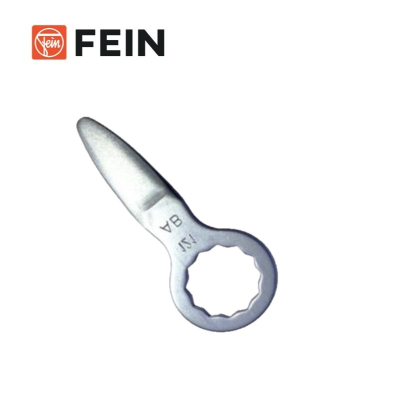 泛音 直形切刀56x25刀片2片装 63903121018/套高清大图