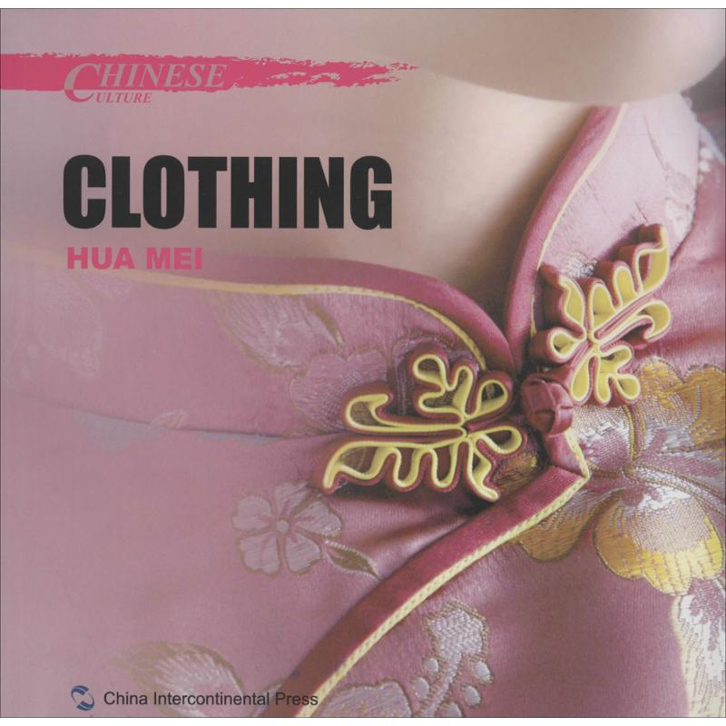 【M】中国文化-9787508527338