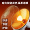 美的(Midea)取暖器/电暖器/电暖气家用小太阳/电热取暖炉台地两用电热扇/烤火炉速热暗光暖脚神器省电NPT-HWR