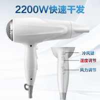 奔腾(POVOS)电吹风机 PH9036 家用大功率 恒温护发 6档冷热风 2200W