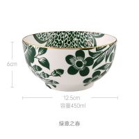新中式国潮餐具金边轻奢陶瓷碗套装瓷碗米饭碗汤碗面碗个性餐厅碗 春绿单碗(无金边可微波炉)