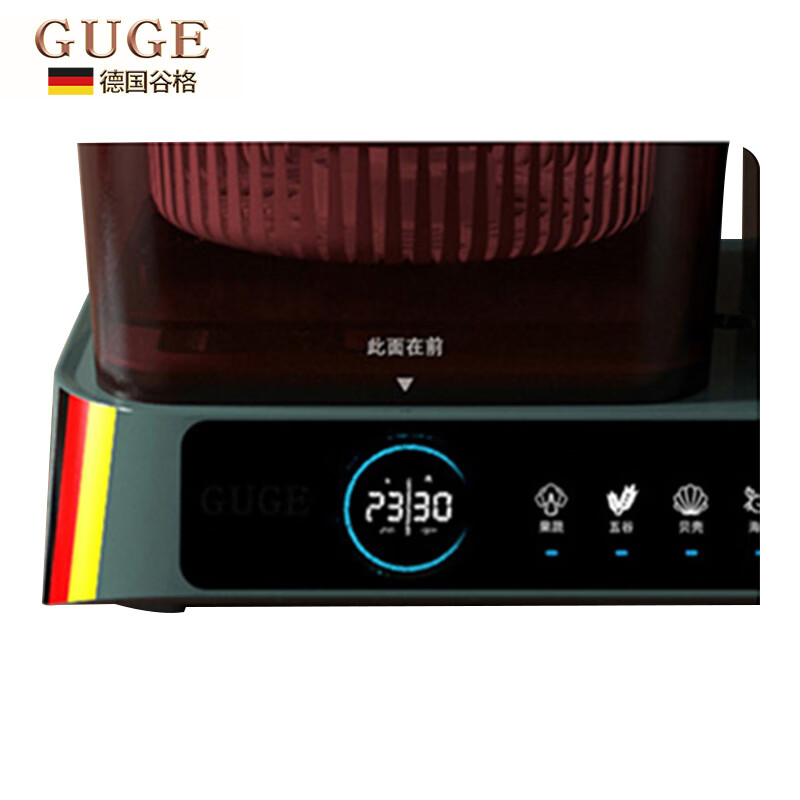 谷格(GUGE)果蔬清洗机多功能智能洗菜机家用全自动消毒食材洗水果蔬菜净化器 双桶双区独控 旋转清洗净化G088高清大图