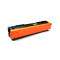 宣赫 CRG045BK 硒鼓 黑色 适用于佳能Canon LBP611 LBP611Cn MF631 MF633cdw