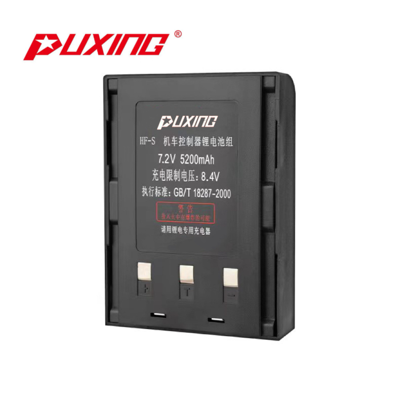 普星 对讲机电池 HF-JKS 块高清大图