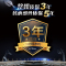 美的(Midea)茶吧机家用立式办公下置式饮水机温热智能自动童锁YR1016S-X