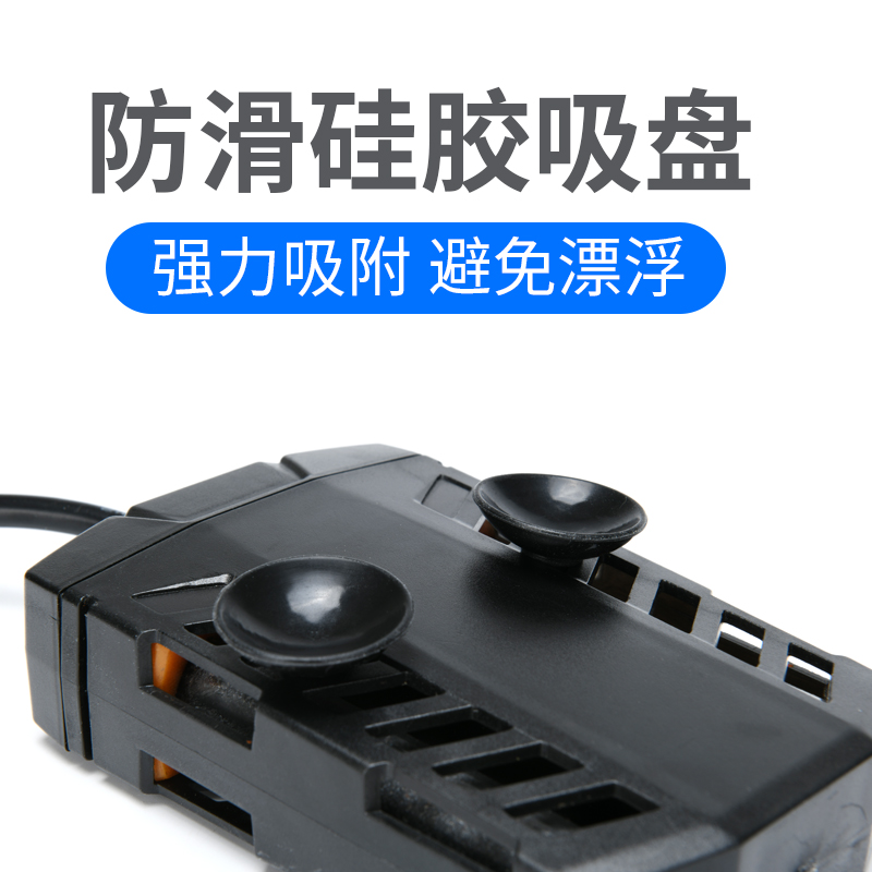 乌龟加热棒自动恒温迷你防爆加温棒小型鱼缸低水位数显电加热器超高清大图