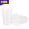妙洁(MIAOJIE) 妙洁一次性塑料杯206ML 20只(BL) MDPD20(BL) 206毫升20只