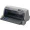 爱普生(EPSON)LQ-730KII 针式打印机 --LQ-730K升级版 针式打印机(82列)