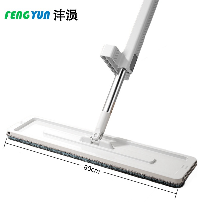 沣涢 拖把 80CM 把