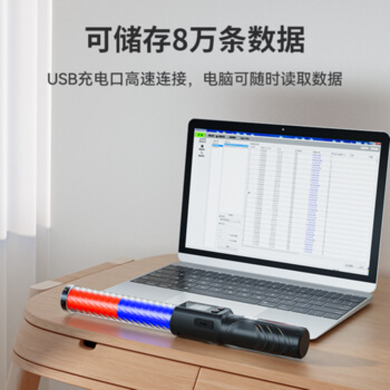 兆为 捕酒灵1号语音升级版 酒精测试仪测酒仪查酒驾检测仪吹气验酒器高精度高清大图