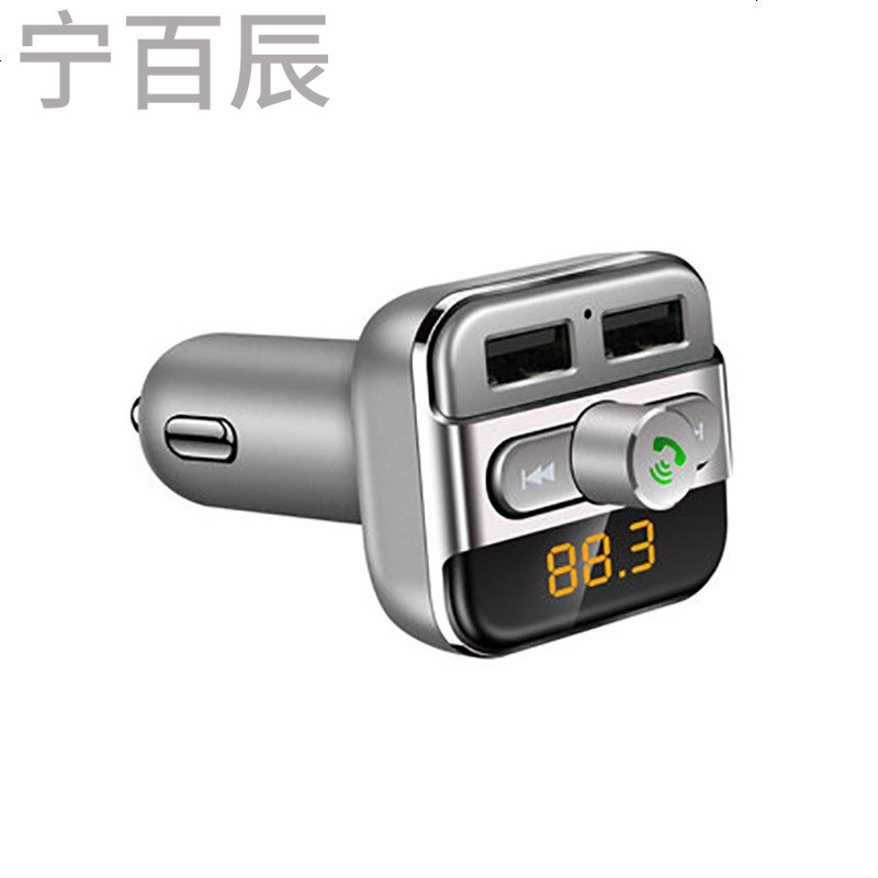 车载充电器汽车车充一拖二点烟器双usb车用多功能智能手机快充