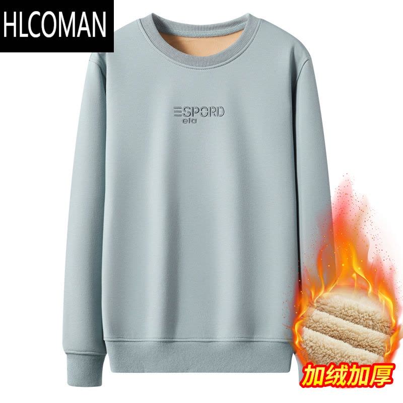 HLCOMAN加绒纯色棉质刺绣卫衣男士加厚p暖长袖T恤圆领打底衫中青年外套图片